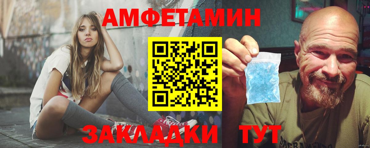 Костомукша  Марихуана  Кетамин  LSD-25  Вход с VPN  МЕТАМФЕТАМИН  MDMA  Каннабис  НБОМе  COCAIN  Меф   Гашиш  Кокаин  ГАШ 