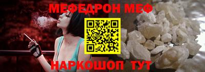 дживик Бугуруслан