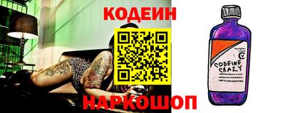 дживик Бугуруслан