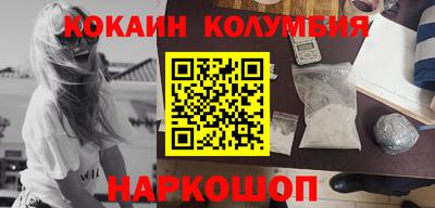 дживик Бугуруслан