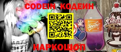 дживик Бугуруслан