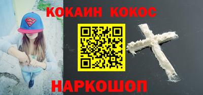 круглые Будённовск