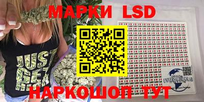 дживик Бугуруслан