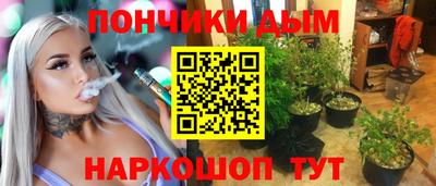 дживик Бугуруслан