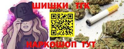 круглые Будённовск