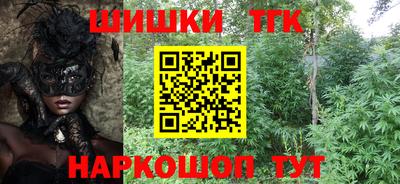 дживик Бугуруслан