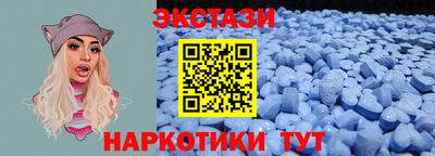 альфа пвп Кизилюрт