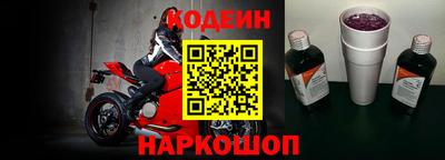 круглые Будённовск