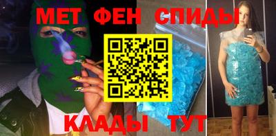 круглые Будённовск