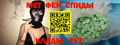 дживик Бугуруслан