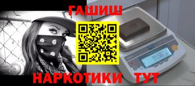 круглые Будённовск