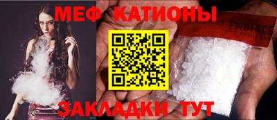 круглые Будённовск