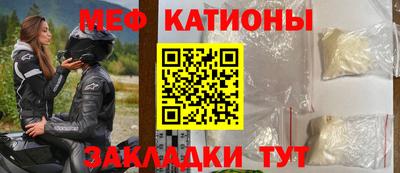 круглые Будённовск