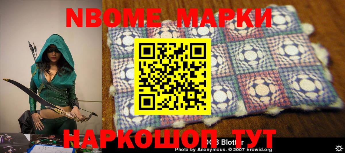 ЛСД экстази кислота Костомукша